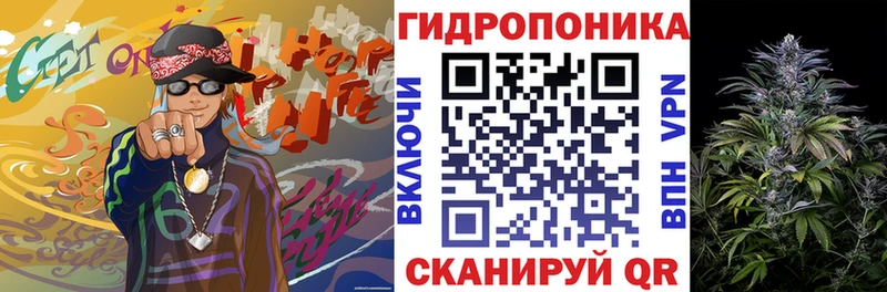 Наркота Дигора Cocaine  КЕТАМИН  Бошки Шишки  ГАШ  блэк спрут вход  A-PVP 