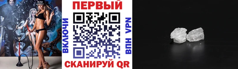 купить OMG рабочий сайт Амфетамин VHQ Дигора