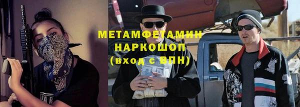 прущая мука Кулебаки