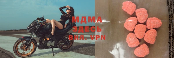 альфа пвп VHQ Верхнеуральск