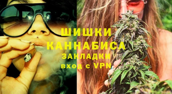 не бодяженный Верея