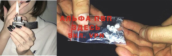 не бодяженный Верея