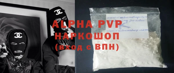 не бодяженный Верея