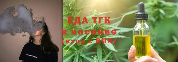 не бодяженный Верея