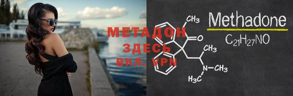 не бодяженный Верея