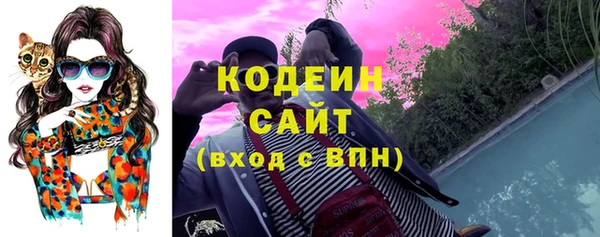 альфа пвп VHQ Верхнеуральск