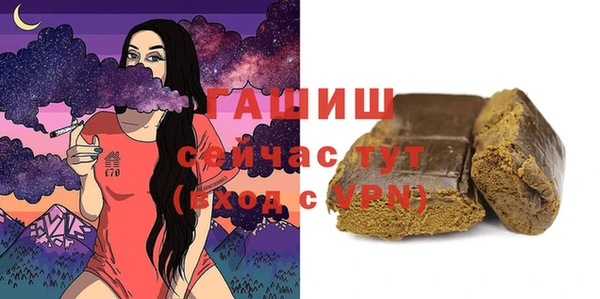 2c-b Верхний Тагил