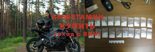 круглые Кукмор