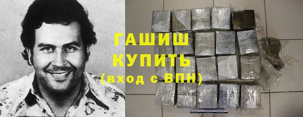2c-b Верхний Тагил