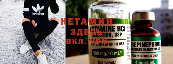 не бодяженный Верея