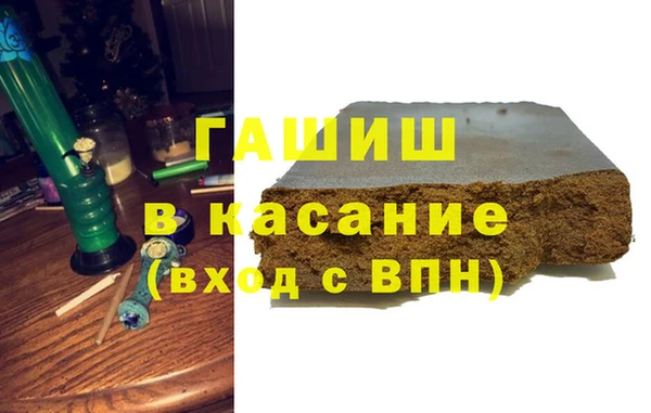 мдпв Белоозёрский