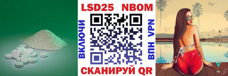 Лсд 25 экстази ecstasy  как найти   Дигора 