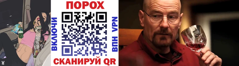 закладки  Дигора  Метамфетамин кристалл 