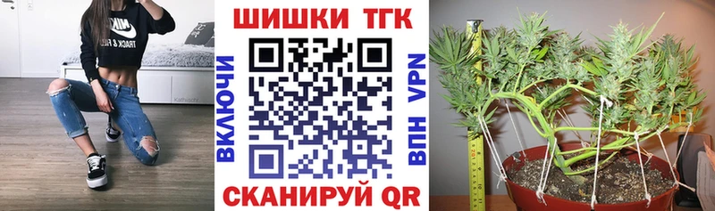 kraken ссылки Дигора Бошки марихуана OG Kush
